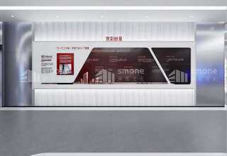 九台区韩式冷面加盟哪家好