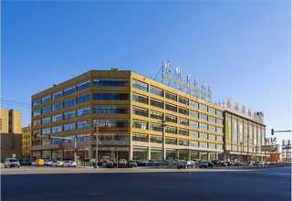 广东snd牙托粉型号