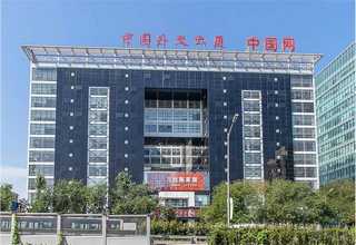 即墨区库存凯易特加工中心采购信息