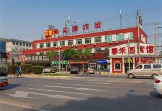 重庆加氢苯价格