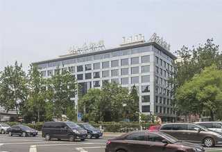 阿克苏1250-600固定式综合破碎机